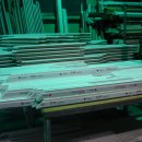 남해산업 이미지