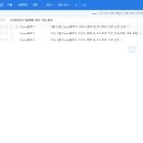 월풀 이미지