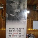 이조명가갈비 이미지