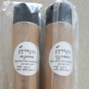 행복공작소(주) 이미지