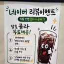 판교역데이트 맛집 헤비스테이크 판교점 가성비 혼밥 점심 맛집 치즈불고기세트, 헤비매니아세트 후기