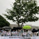 대양판지 노동조합 이미지