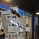 바인스타 이미지