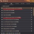 렙메디 이미지