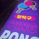 빅베로스광고디자인 이미지