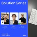 미영자원환경 이미지