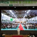 건양대학교 교육대학원 이미지