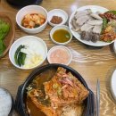 오천해장국분식