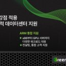 효성인력개발 이미지