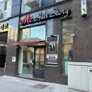 헤어스토리샵() | 연제구미용실 M2헤어스토리 복구샵 추천💙블루블랙 새치염색+복구클리닉 후기