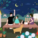 귀농귀촌체험민박 이미지