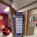 해솔어린이집 | [포키즈체육교실] [시흥시 정왕동] 계룡해솔 어린이집 영화관체험 [ 원장님 추천 👍 유아 교육 + 재미...