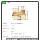 태전동 562-2 이미지