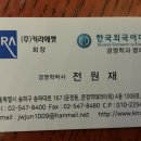 (주) 키라에셋 이미지
