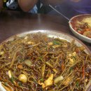 해동반점 이미지