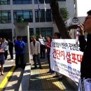 둥글이네 이미지