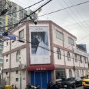 정선미헤어 | 부산 웨딩 결혼식 어머니 한복 혼주 한복 추천 정선미한복 내돈내산 솔직후기
