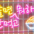 봉곡한우 이미지