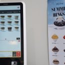 카페플러스82 파주운정점 이미지