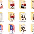 퍼포먼스마케팅 최적화 1편 - 커머스 매출 스케일업