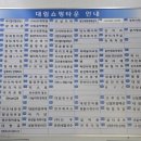 야간필라테스 이미지