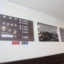 밀면시대 이미지