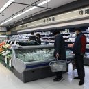 더불어 마트 이미지