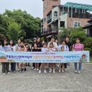 가평군 조종청소년문화의집 이미지