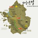 황새울길 이미지