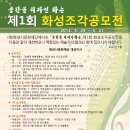 디자인화성 이미지
