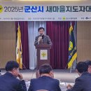 리츠프라자 호텔 이미지