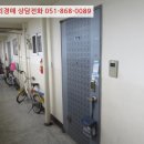 강동로5-5 이미지