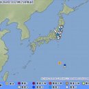 일본 규모 6.9강진 발생 이미지
