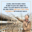 청정하모니협동조합 이미지