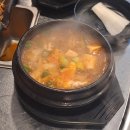 마인즈힐 | 장유 롯데마트 근처 삼겹살 껍데기맛집 고너마 애완동반식당
