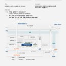 임태경 전국투어콘서트 그대의 계절 이미지