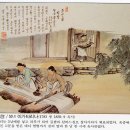 【이 가타리나 (李) Catherine(1783-1839)】 "오로지 순교의 월계관을 받아쓰리라." 이미지