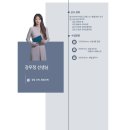 키싸이언스 이미지