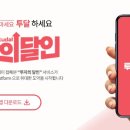 기연물산 이미지