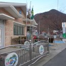 범도보건진료소 이미지