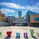 UN평화기념관 이미지