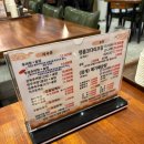 하동 우렁추어탕 | [목동] 기력 증진, 몸보신엔 하동우렁추어탕 - 내돈내산 솔직 후기