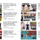 피제이피자 - 서초구 | 피제이피자