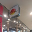 로데오1103 더테라스 이미지