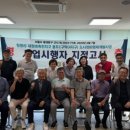 용두지구 도시개발사업 이미지