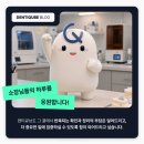 한결치과기공소 네이버블로그