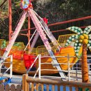 가야랜드 이미지