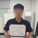 성실스포츠마사지