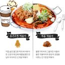 삼화다방 이미지
