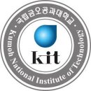 금오공업고등학교 이미지